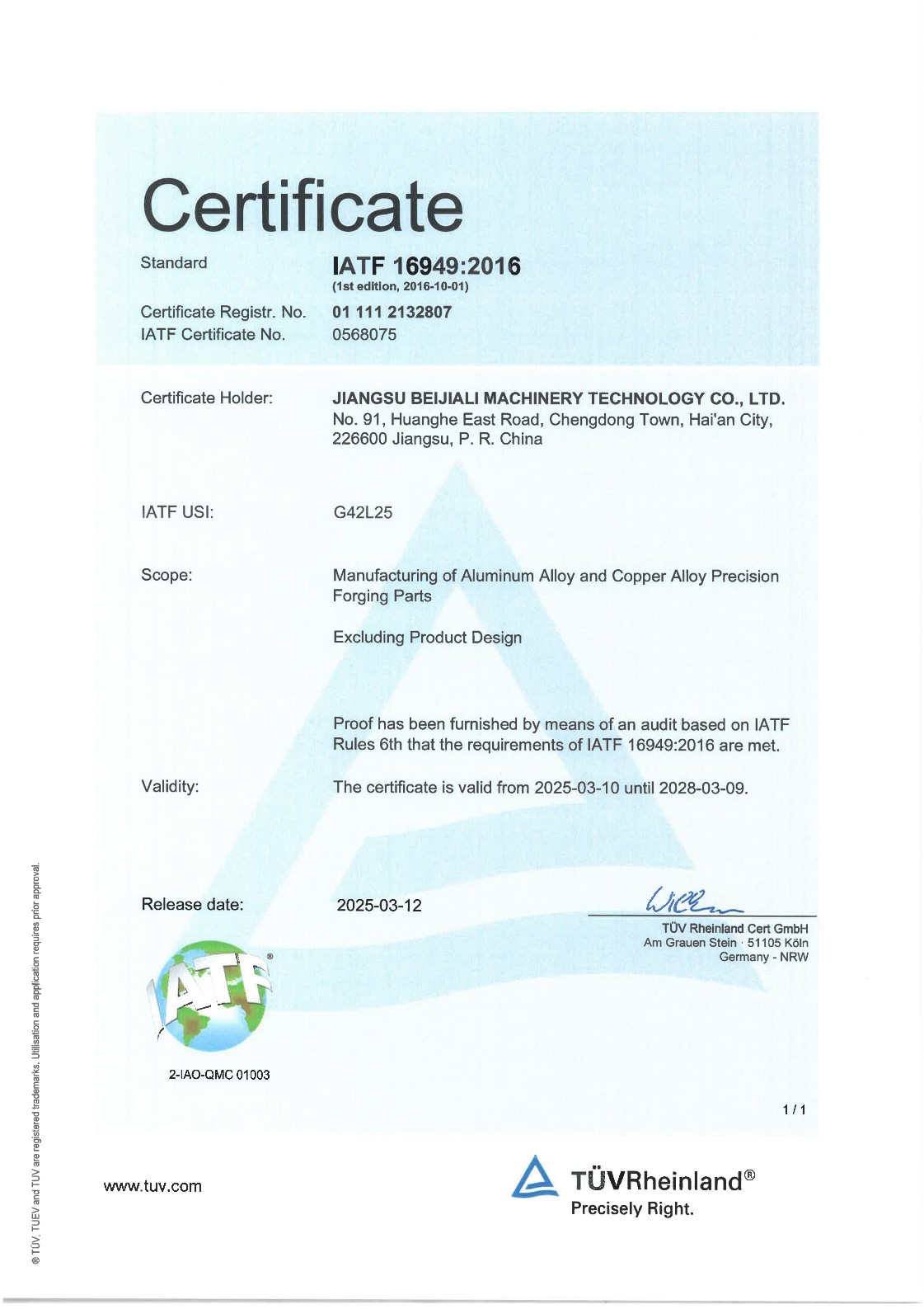 IATF16949 certificate_2.jpg